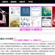 word怎么样删除空白页面
