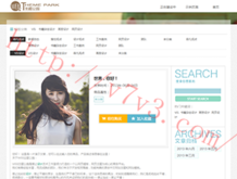 港澳宝典11133.cσm开奖号码查询
